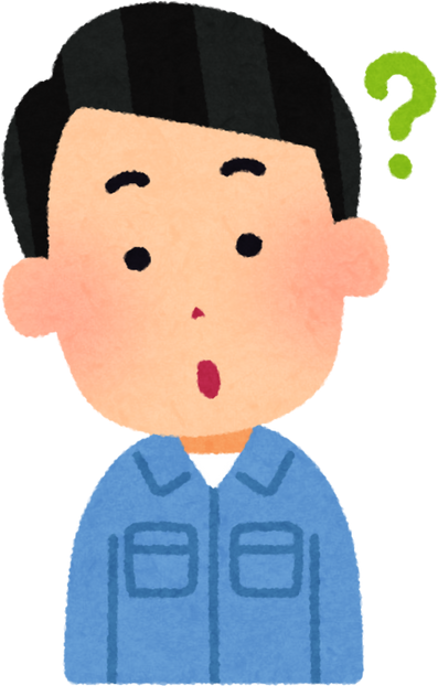 Illustration of Male Worker with a Questioning Expression